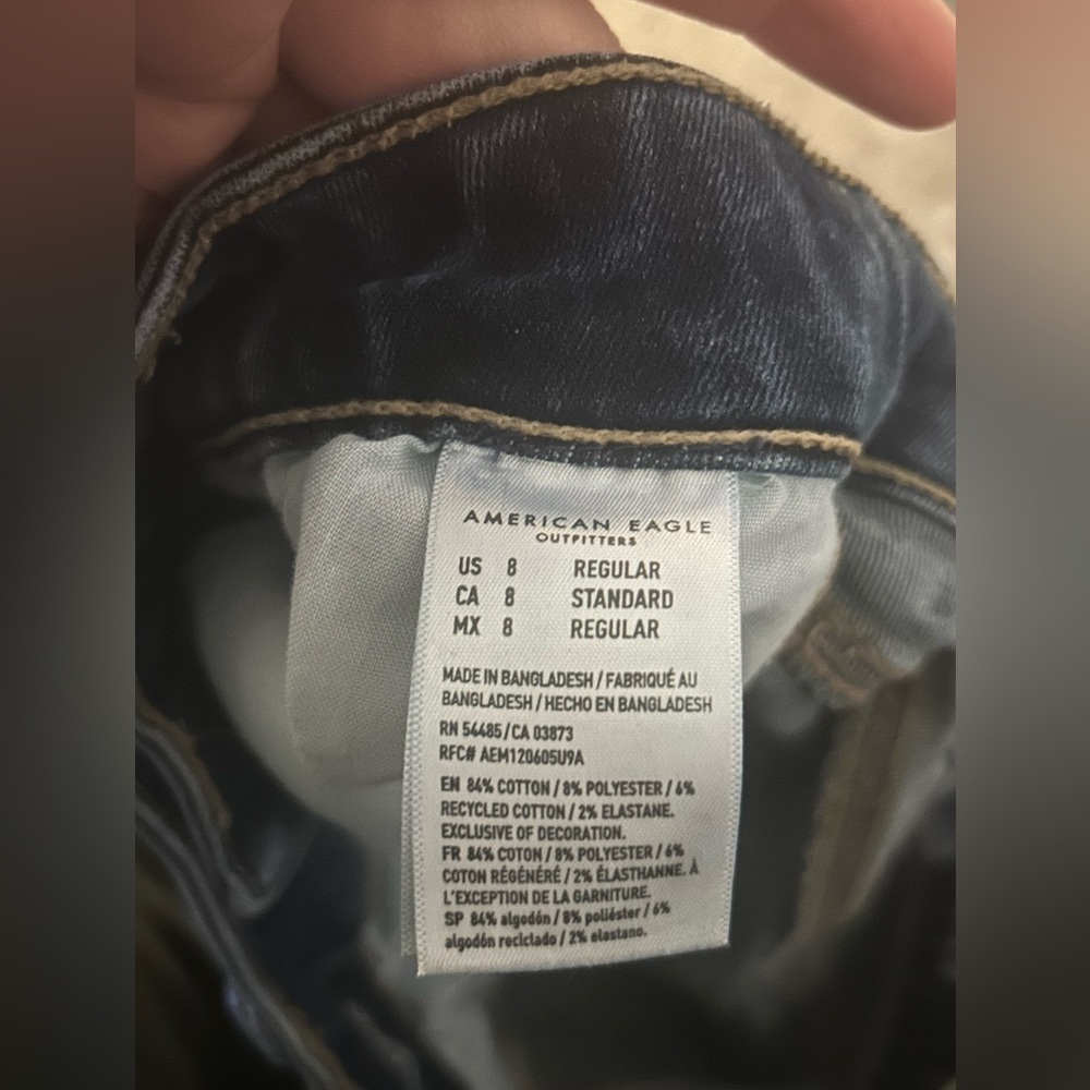 American Eagle Distressed Denim Cutoff Shorts | Size 8 - Picture 4 of 5